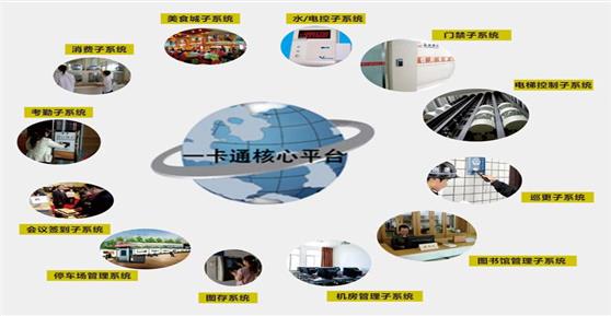 第二届“世界互联网大会”将为我们带来什么？