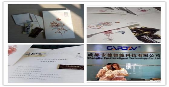 致特别的你一封特别的情书