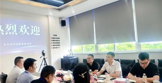 成都联通领导莅临卡德智能调研交流